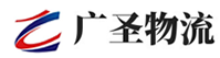 泉州到小金县物流公司
